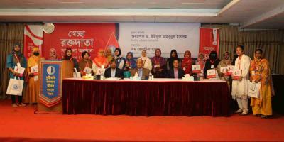 দুই যুগে ৪ লক্ষাধিক থ্যালাসেমিয়া রোগীর পাশে ‘কোয়ান্টাম’