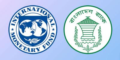 জুনের মধ্যে মিলতে পারে আইএমএফের ১৩০ কোটি ডলার
