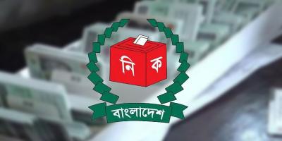 ওটিপি জটিলতায় দেশে এনআইডি সেবা বিঘ্নিত