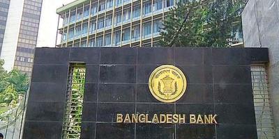 স্থিতিশীল হচ্ছে না আমানত প্রবৃদ্ধি