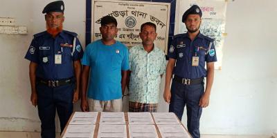 আখাউড়ায় ট্রেনের টিকিটসহ ২ কালোবাজারি গ্রেপ্তার