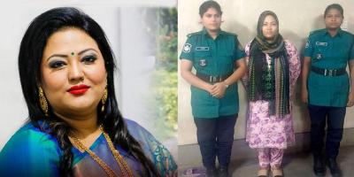 মমতাজের ৭ দিনের রিমান্ড আবেদন