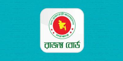 রাজস্ব আদায়ের লক্ষ্যমাত্রা পূরণে মরিয়া এনবিআর