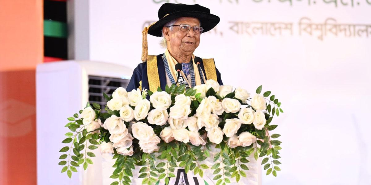 আমরা গৎবাঁধা পথে চলি বলেই নতুন পৃথিবীর কথা চিন্তা করি না: ড. ইউনূস