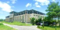 মানসম্মত ও সাশ্রয়ী উচ্চশিক্ষায় ফারইস্ট ইন্টারন্যাশনাল ইউনিভার্সিটি, সম্ভাবনার নতুন দিগন্ত