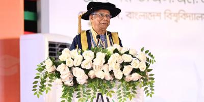 আমরা গৎবাঁধা পথে চলি বলেই নতুন পৃথিবীর কথা চিন্তা করি না: ড. ইউনূস