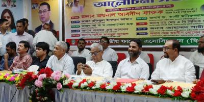 আ. লীগের যেসব দোসররা নির্বাচন পেছানোর ষড়যন্ত্র করছে তাদের চিহ্নিত করুন: ফারুক