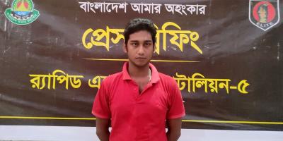 রাজশাহীতে ১২ মামলার পলাতক আসামি গ্রেপ্তার