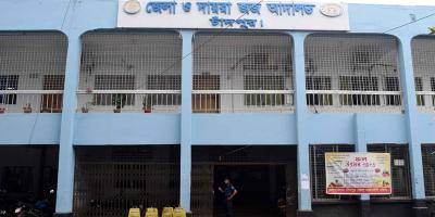 চাঁদপুরে মাকে হত্যার দায়ে ছেলের যাবজ্জীবন