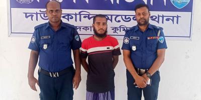 দাউদকান্দিতে শিক্ষার্থীকে বলাৎকারের অভিযোগে মাদ্রাসাশিক্ষক গ্রেপ্তার