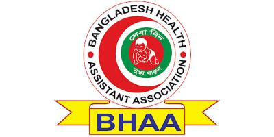 দুই দাবিতে আন্দোলনে স্বাস্থ্য সহকারীরা
