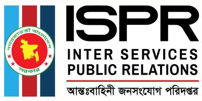 সাবেক সেনাদের আবেদন বিবেচনায় পর্ষদ গঠিত হয়েছে: আইএসপিআর