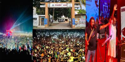টাঙ্গাইলে জেমসের কনসার্টে মোবাইল চুরি, শতাধিক জিডি