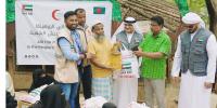 রোহিঙ্গা ক্যাম্পে ত্রাণ বিতরণ ঢাকাস্থ ইউএই দূতাবাসের