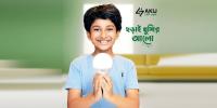 বিশ্ব আলো দিবসে খুশির আলো ছড়ানোর প্রত্যয়ে আকিজ এলইডি লাইট