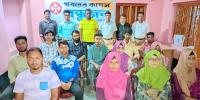 দিনাজপুর বন্ধুজন-এর কর্মপরিকল্পনা সভা অনুষ্ঠিত