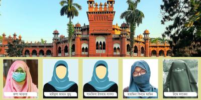 ঢাবির নারী শিক্ষার্থীদের হল জীবনে ধর্ম-কর্ম