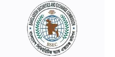 কমিশনারের অবৈধ শেয়ার ব্যবসার অভিযোগ