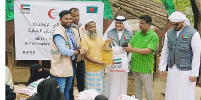 রোহিঙ্গা ক্যাম্পে ত্রাণ বিতরণ ঢাকাস্থ ইউএই দূতাবাসের