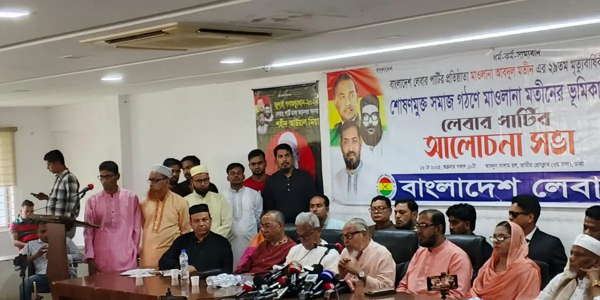 ডিসেম্বরের মধ্যে নির্বাচন হতে বাধা কোথায় : নজরুল ইসলাম খান