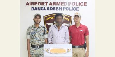 পেটের ভেতরে ইয়াবা পাচার শাহজালালে বিমানযাত্রী আটক