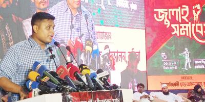 বিএনপির রাজনীতি চলে আওয়ামী লীগের টাকায়: হাসনাত আবদুল্লাহ