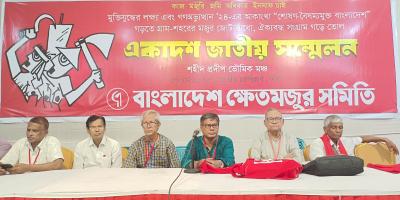 সমাজতন্ত্রের লক্ষ্যে নতুন সমাজ নির্মাণই হবে বড় সংস্কার: সেলিম