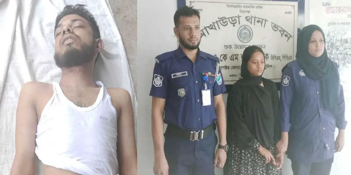 আখাউড়ায় বিয়ের ৮ দিনের মাথায় স্বামীকে বালিশচাপা দিয়ে হত্যা