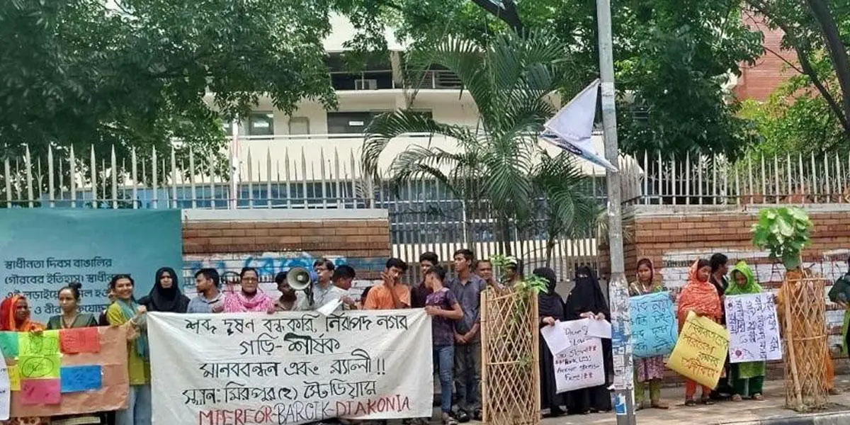 শব্দ দূষণে বধির হতে পারে দেড় কোটি মানুষ: বারসিক