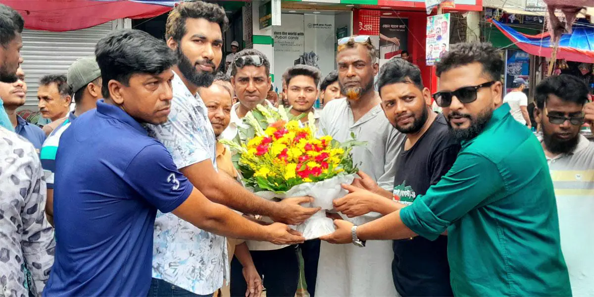 রাজৈরে আ.লীগ নেতা ও সাবেক কাউন্সিলরসহ ২ শতাধিক ব্যবসায়ীর এনসিপিতে যোগদান