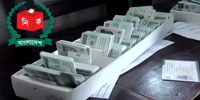 ইসির এনআইডি সেবা বিঘ্নিত