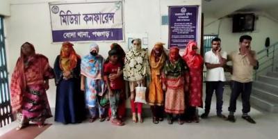 পঞ্চগড় সীমান্তে পুশইন করা ১১ বাংলাদেশি আটক