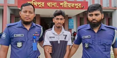 শিশু বলাৎকারের অভিযোগে ছাত্রলীগ কর্মী গ্রেপ্তার