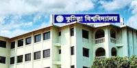 কুমিল্লা বিশ্ববিদ্যালয় টেন্ডার অনিয়মের টাকা ফেরত পাচ্ছে সরকার