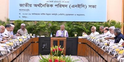 ২ লাখ ৩০ হাজার কোটি টাকার এডিপি অনুমোদন