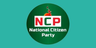 এনসিপির সদস্যসচিব আখতার হোসেনকে হত্যার হুমকি