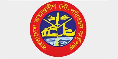 যাত্রী তলানিতে, তবু ৯৪ কোটি টাকার উন্নয়ন প্রকল্প