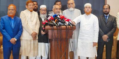 দুদক নিজেই দুর্নীতিগ্রস্ত, প্রয়োজন ওয়াচডগ: জামায়াতে ইসলামী