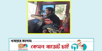 জিনিসপত্রের দাম কমলেই খুশি