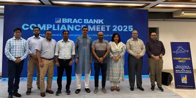 ব্র্যাক ব্যাংকে ‘কমপ্লায়েন্স মিট’ আয়োজিত