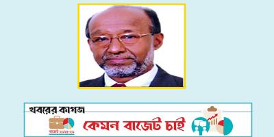 পুরোনো গাড়ি আমদানিতে ৫ বছর বয়সসীমা বাতিল চাই