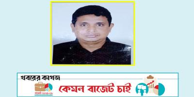 শিক্ষায় আরও বরাদ্দ দিতে হবে