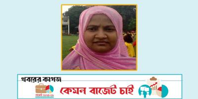প্রতিবন্ধীদের জন্য বরাদ্দ আরও বাড়াতে হবে