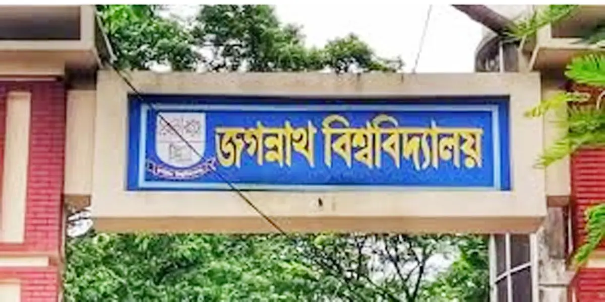 জবিতে প্রথম বর্ষের  ক্লাস শুরু ২২ জুন