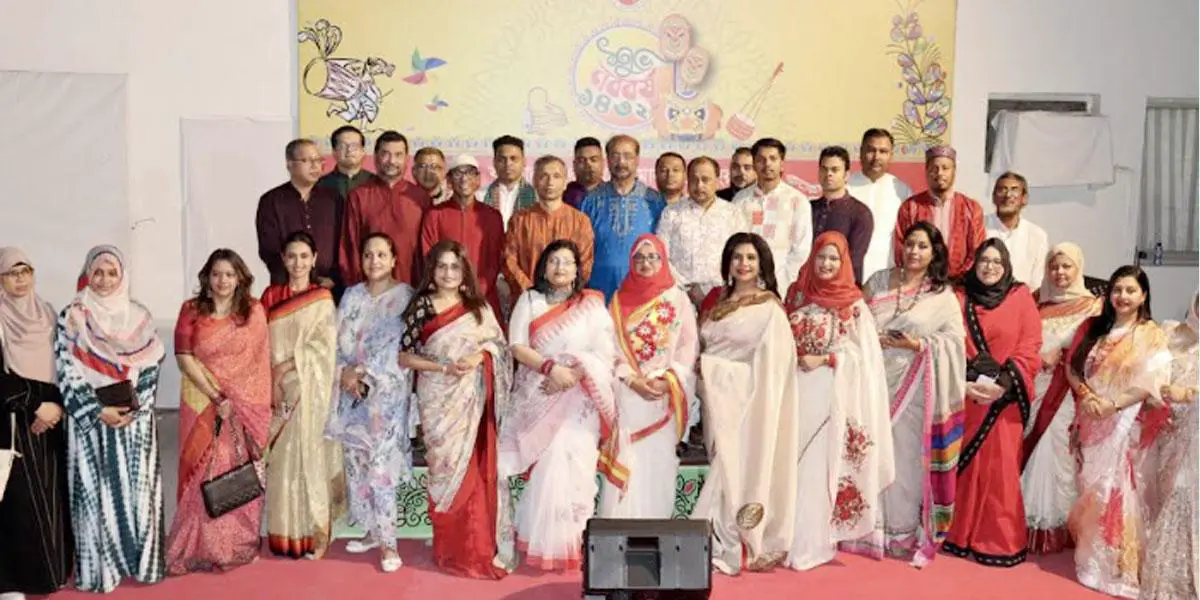 বাহরাইনে বাংলাদেশ দূতাবাসে নববর্ষ উদযাপন