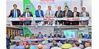 মার্কেন্টাইল ব্যাংকের ‘হেমায়েতপুর শাখা’ নতুন ঠিকানায় স্থানান্তর