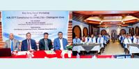 শাহ্জালাল ইসলামী ব্যাংকের অ্যান্টি মানি লন্ডারিং প্রতিরোধবিষয়ক কর্মশালা