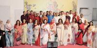 বাহরাইনে বাংলাদেশ দূতাবাসে নববর্ষ উদযাপন