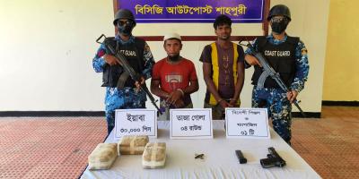 টেকনাফে ইয়াবা পাচারকারী-কোস্টগার্ডের গোলাগুলি, আটক ৩