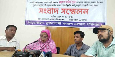 নারীর ফ্ল্যাট দখলে নিলেন যুবদল নেতা, তারেক রহমানের হস্তক্ষেপ কামনা